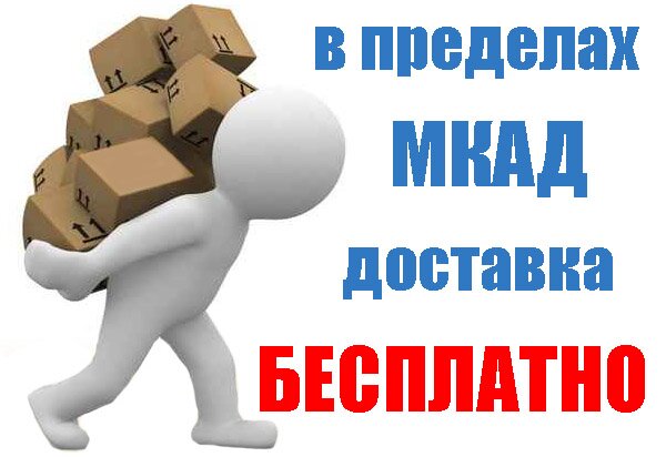 Подушка для беременных